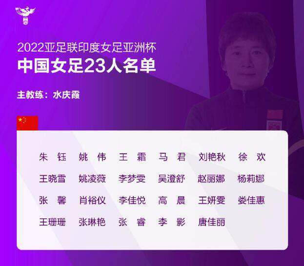 影片讲述了季末（春夏饰）从小就因为能看见;怪物而被视作异类，直到有一天邂逅;怪物猎人猛哥（余文乐饰），她才发现原来世界上真的有;怪物存在